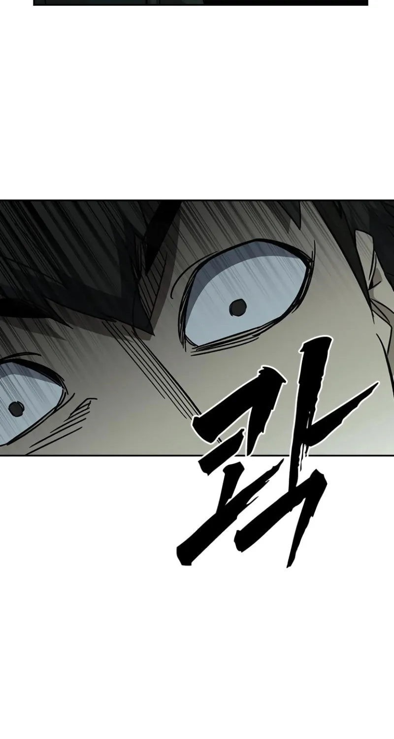 Study Group Chapter 258 page 95 - 