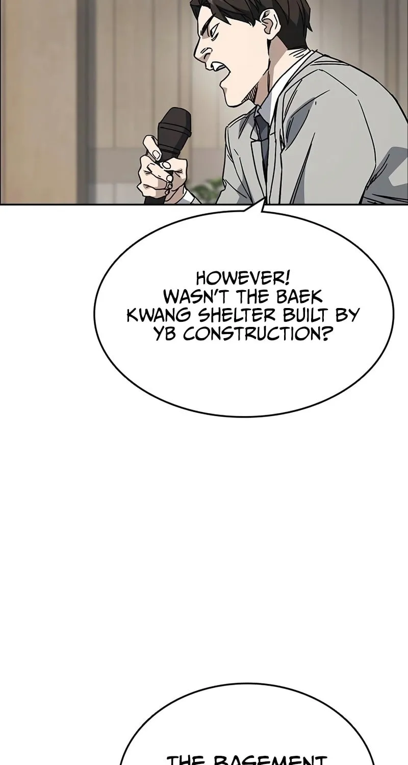 Study Group Chapter 259 page 17 - 