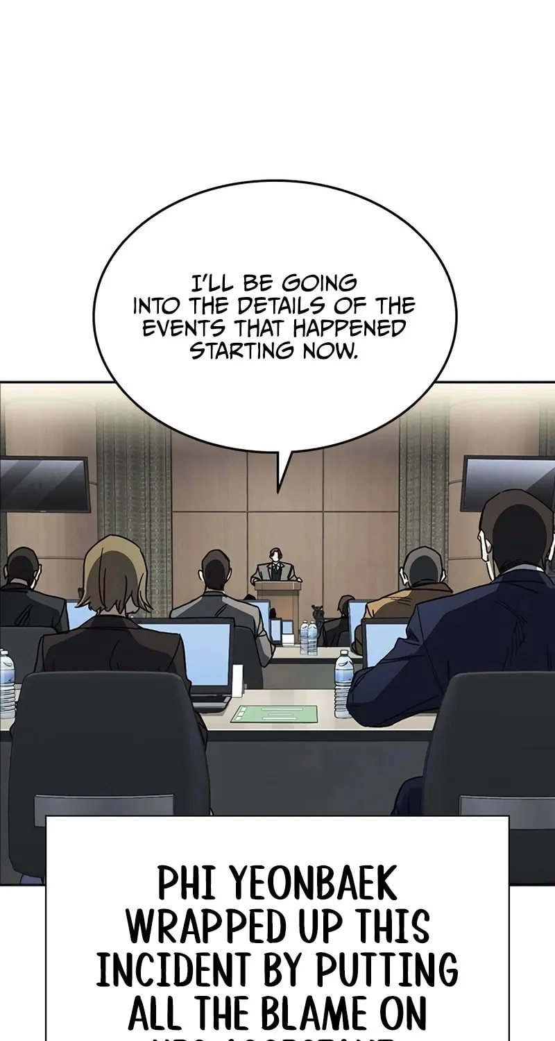 Study Group Chapter 259 page 23 - 