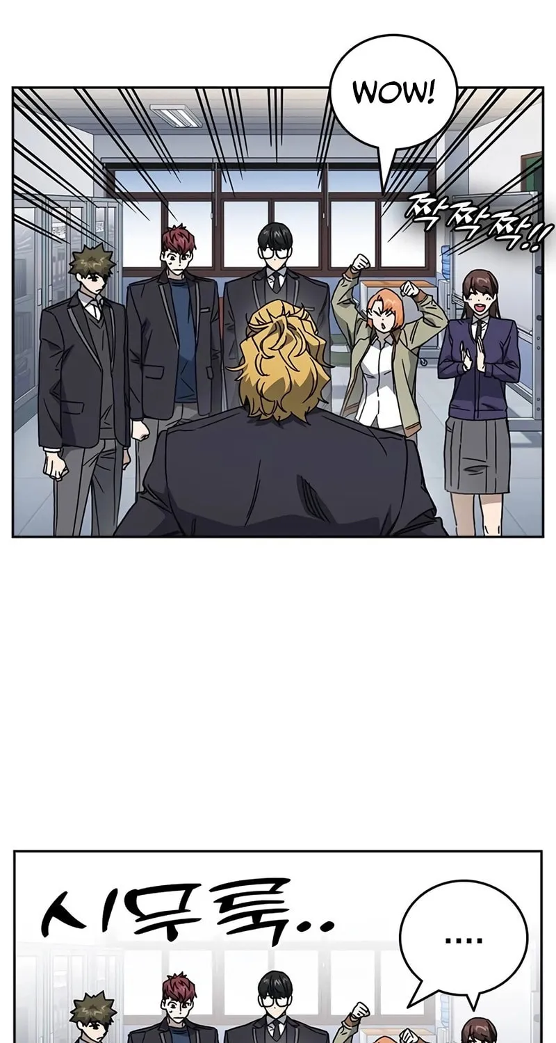 Study Group Chapter 259 page 52 - 