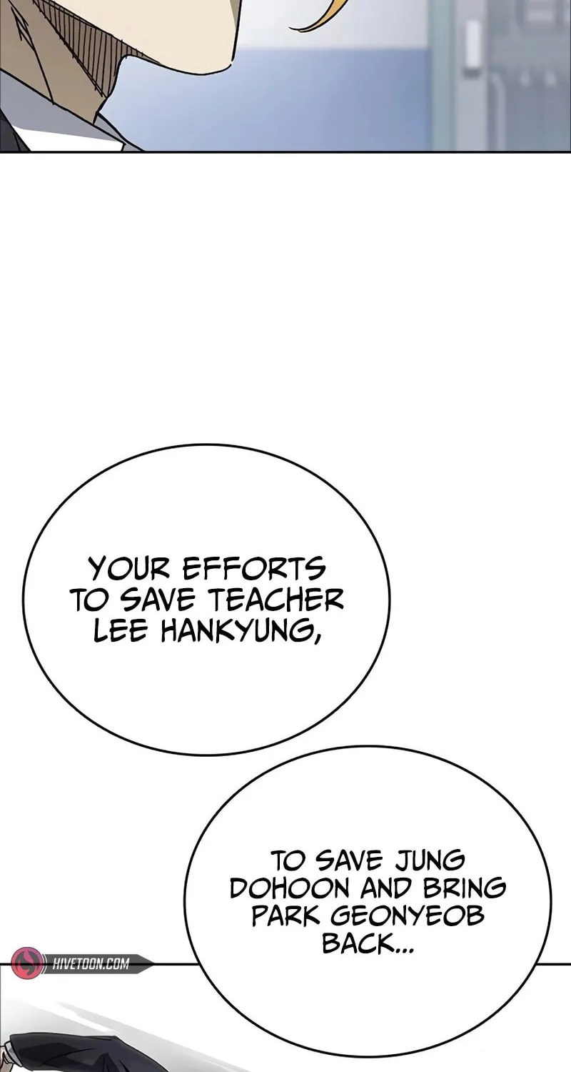 Study Group Chapter 259 page 76 - 
