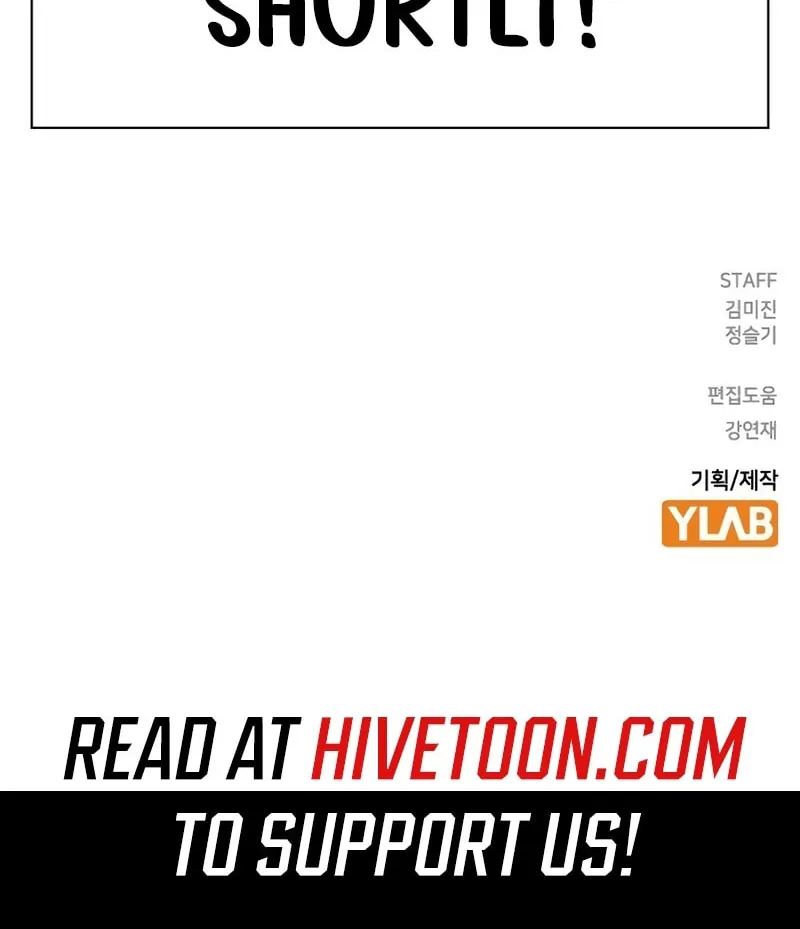 Study Group Chapter 259 page 97 - 