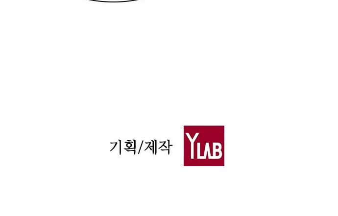 Study Group Chapter 26 page 72 - 