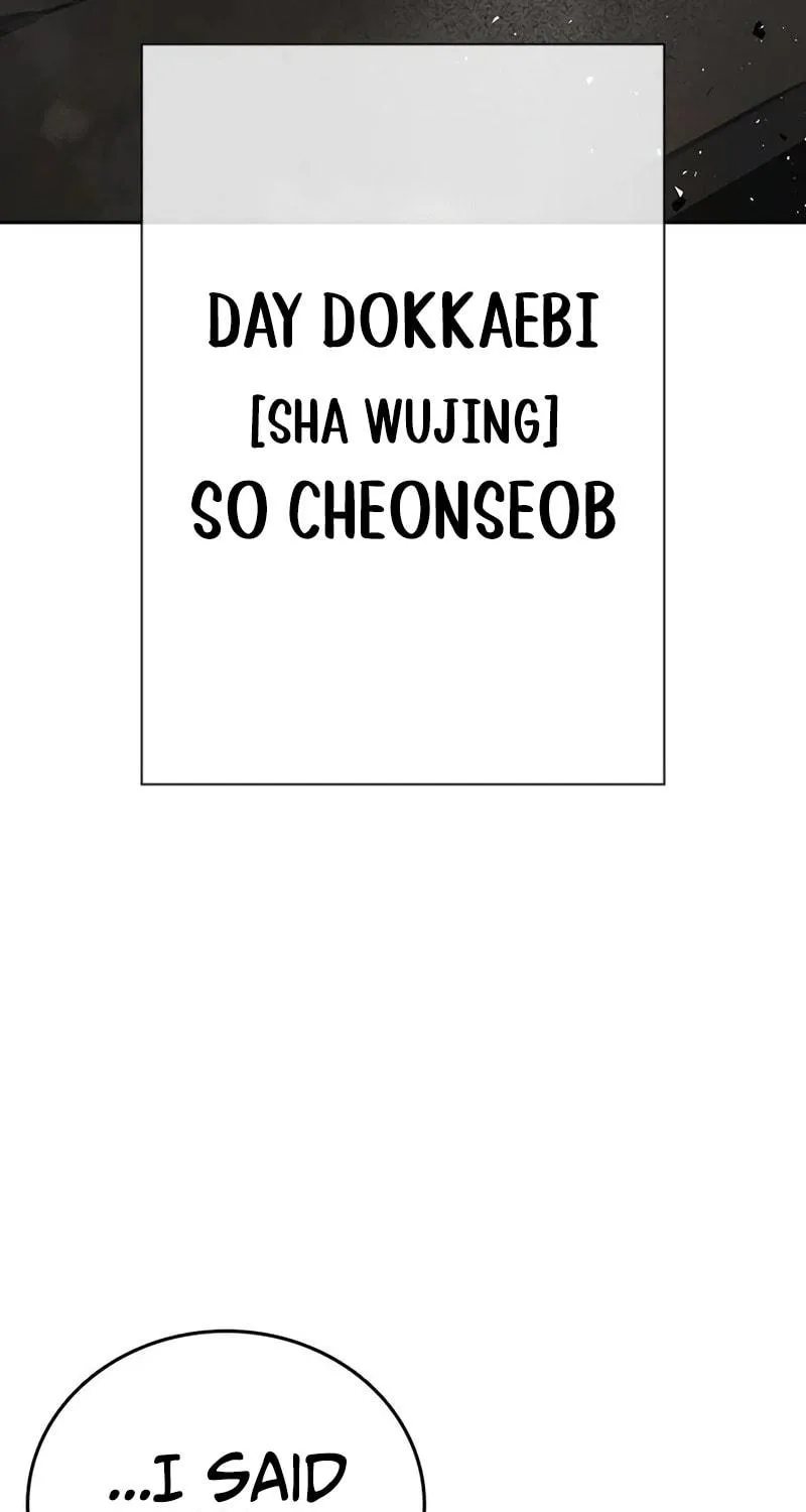 Study Group Chapter 262 page 39 - 