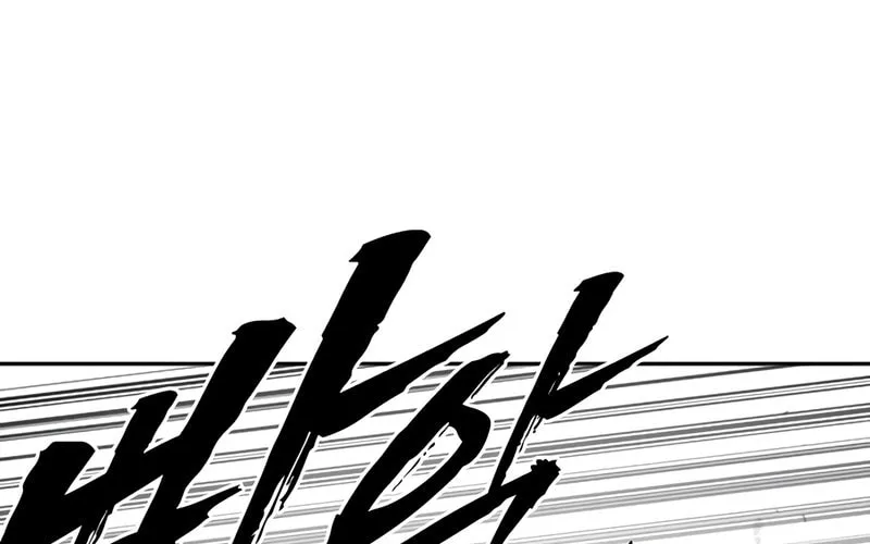 Study Group Chapter 263 page 38 - 