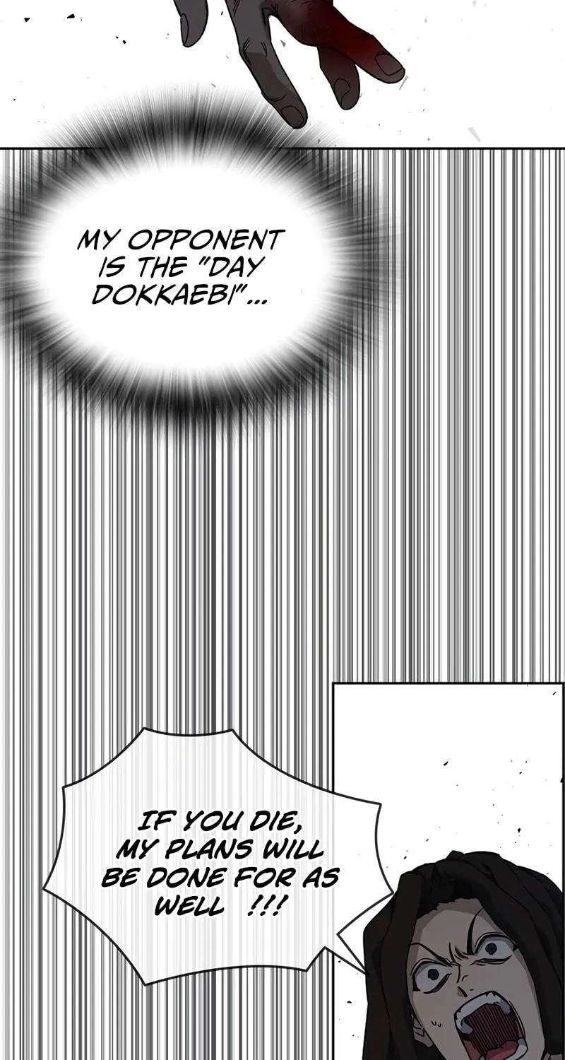 Study Group Chapter 263 page 63 - 