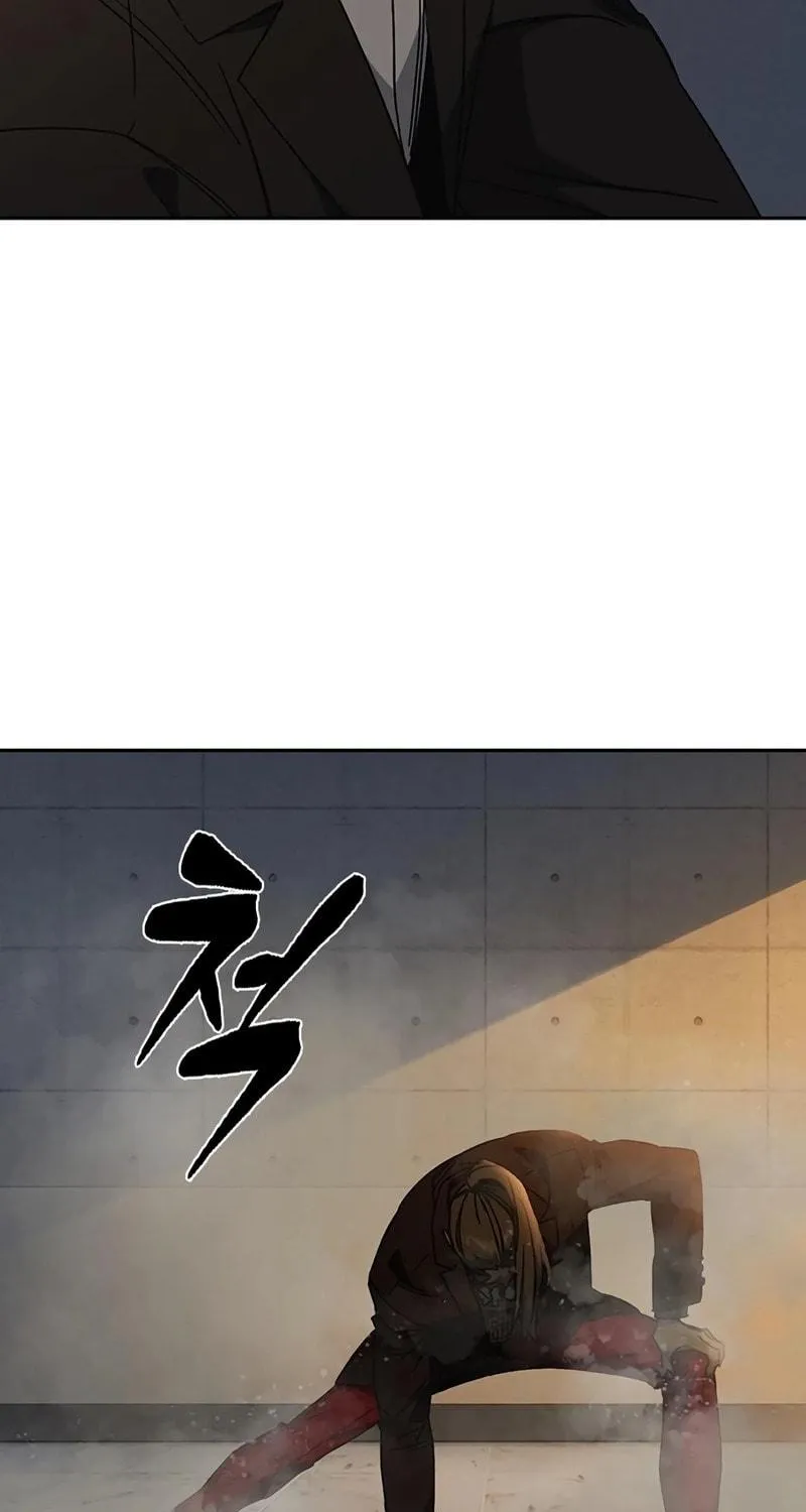 Study Group Chapter 263 page 9 - 
