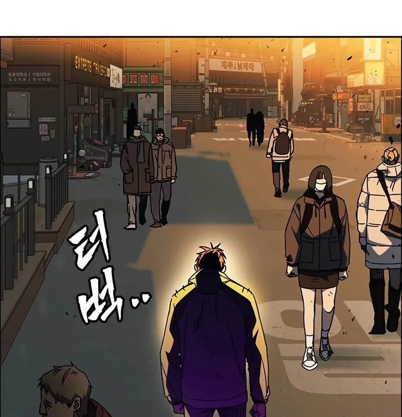 Study Group Chapter 264 page 118 - 