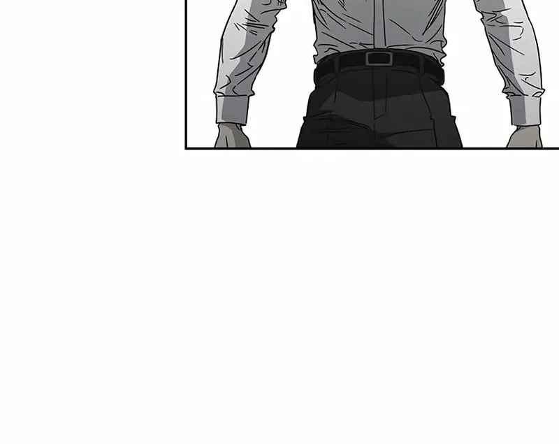 Study Group Chapter 264 page 26 - 