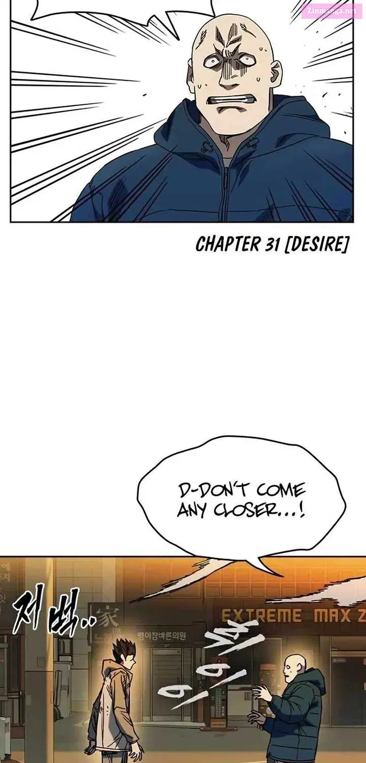 Study Group Chapter 265.1 page 14 - 