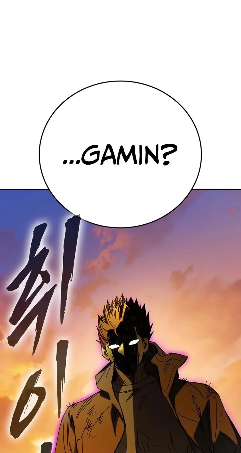 Study Group Chapter 265 page 11 - 