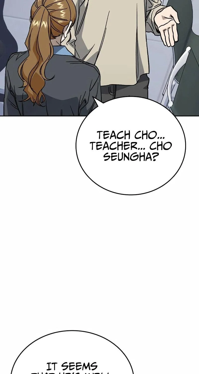 Study Group Chapter 266 page 109 - 