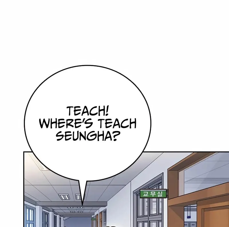 Study Group Chapter 266 page 116 - 