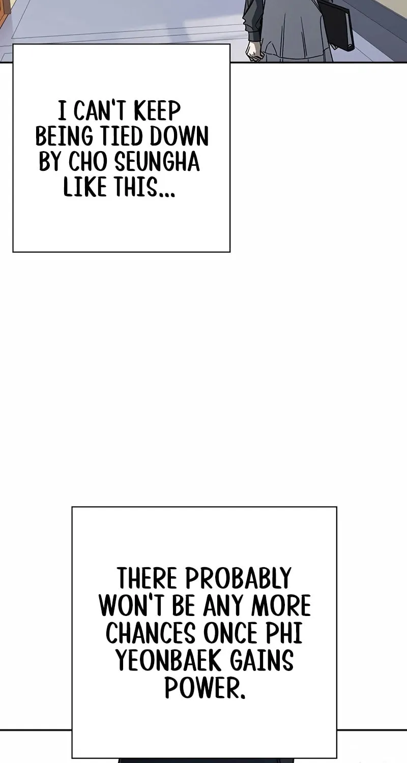Study Group Chapter 266 page 123 - 