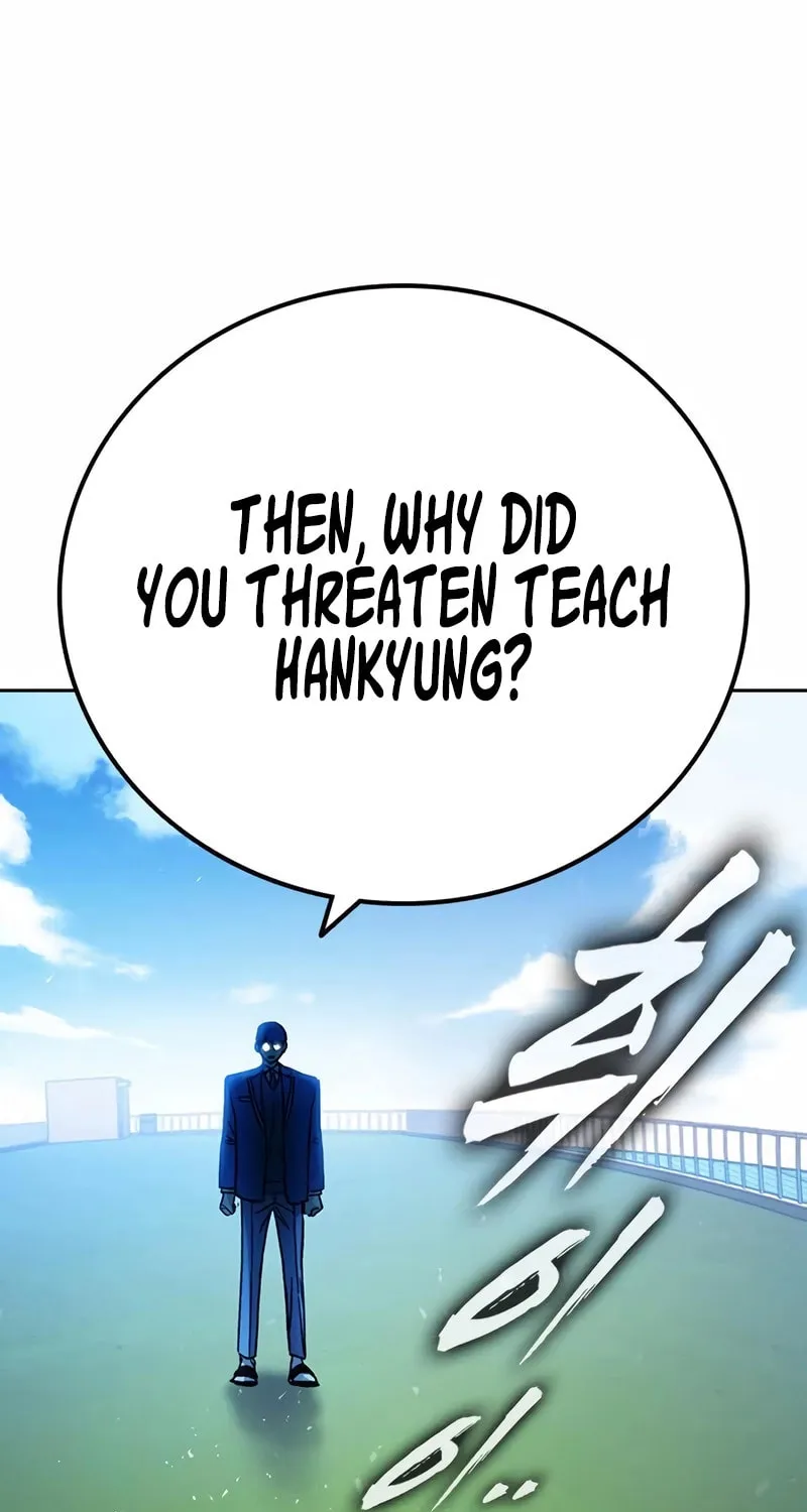 Study Group Chapter 266 page 135 - 