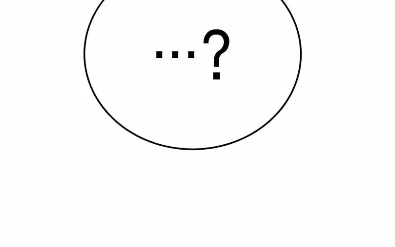 Study Group Chapter 266 page 46 - 