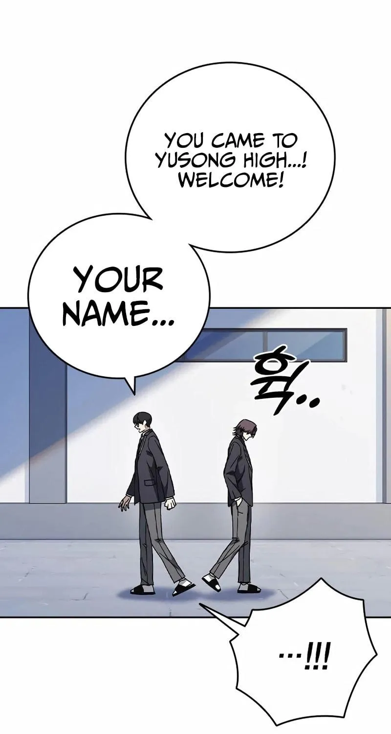 Study Group Chapter 266 page 71 - 