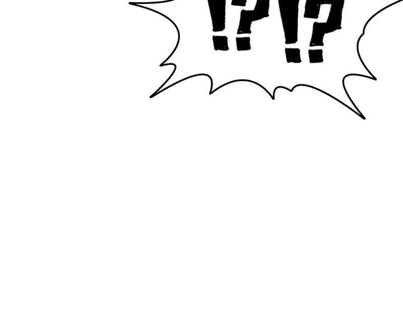 Study Group Chapter 267 page 77 - 