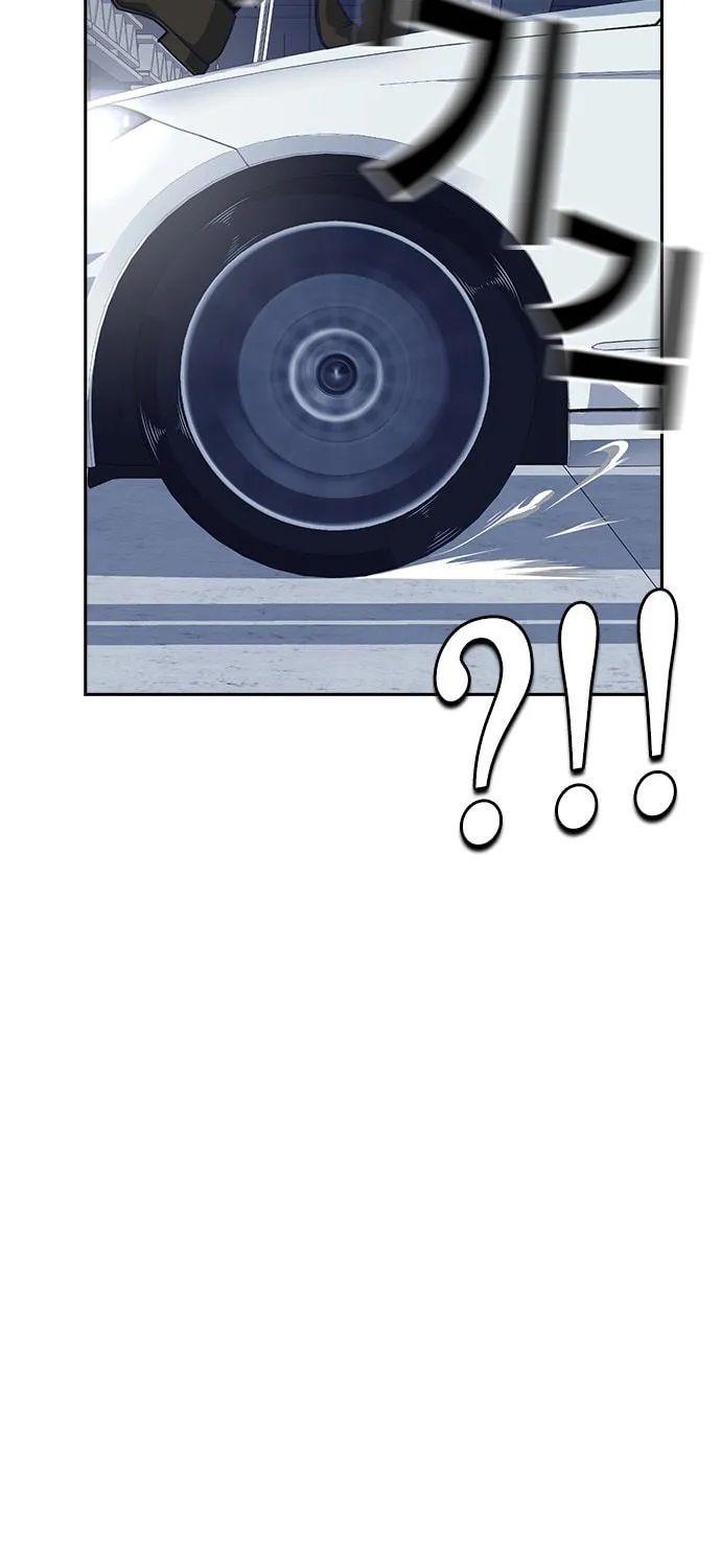Study Group Chapter 27 page 79 - 