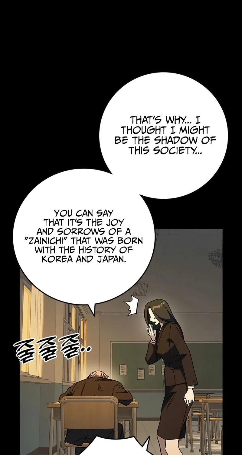 Study Group Chapter 273 page 79 - 