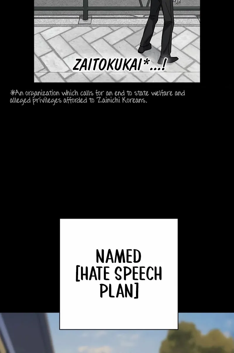 Study Group Chapter 274 page 58 - 