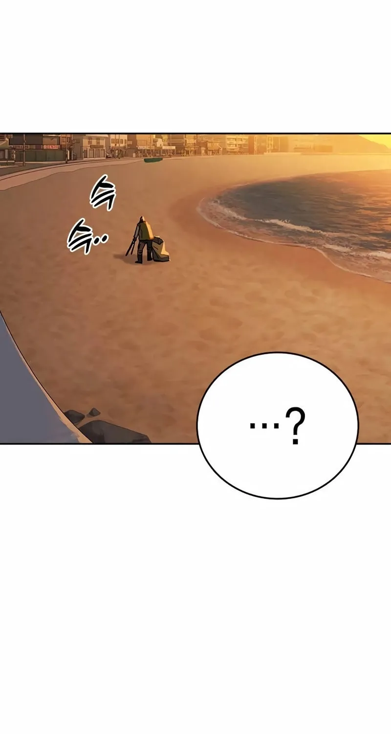 Study Group Chapter 277 page 61 - 