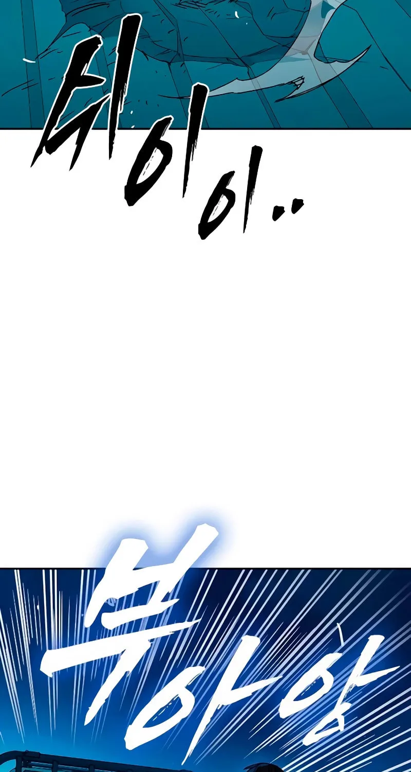 Study Group Chapter 281 page 110 - 