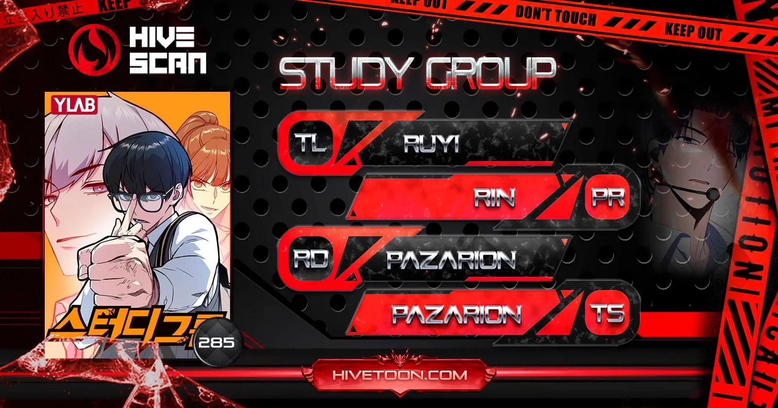 Study Group Chapter 282 page 1 - 