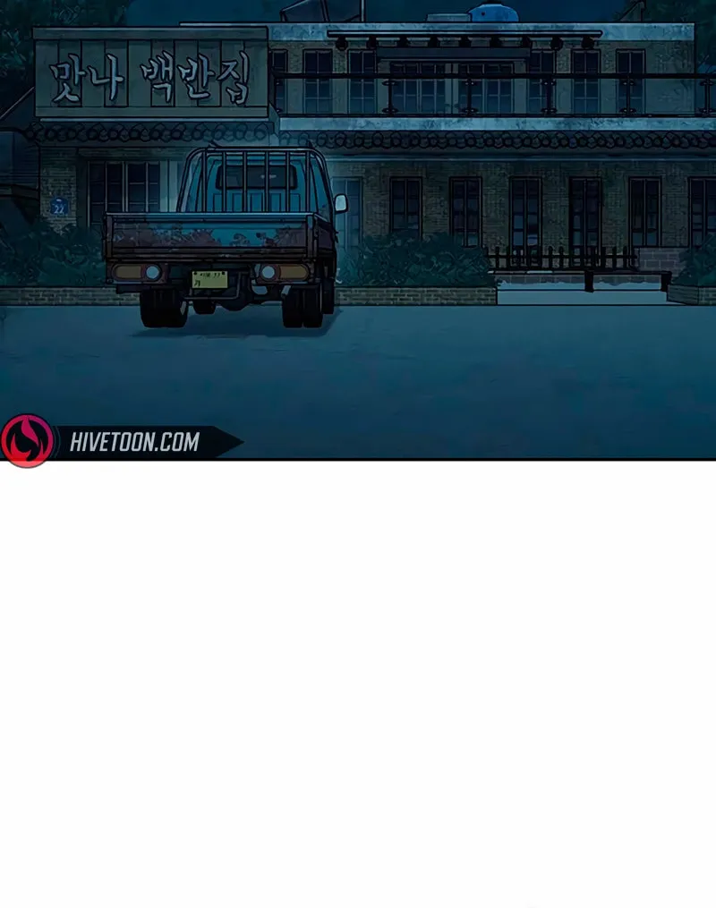 Study Group Chapter 282 page 85 - 