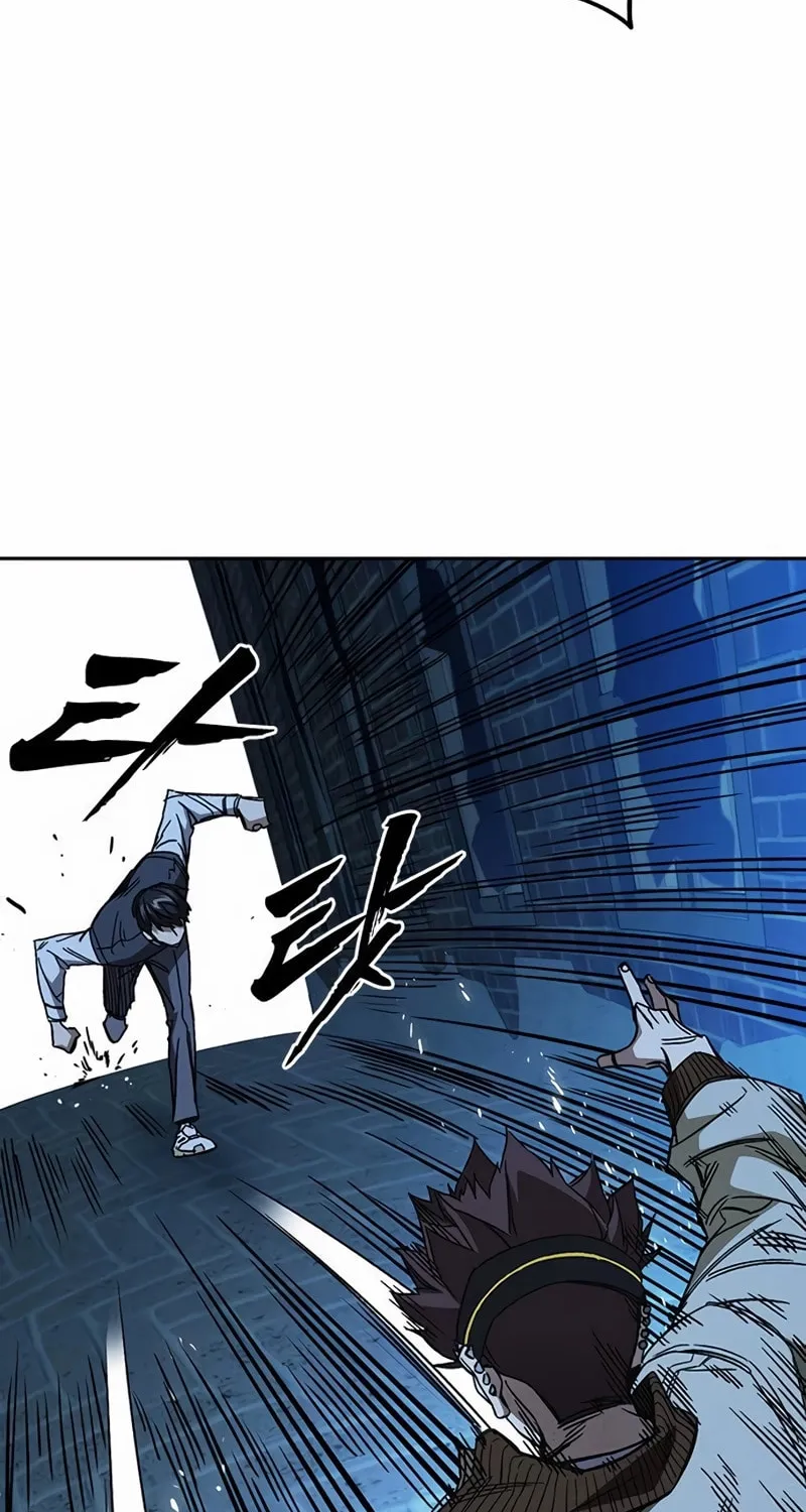 Study Group Chapter 284 page 39 - 