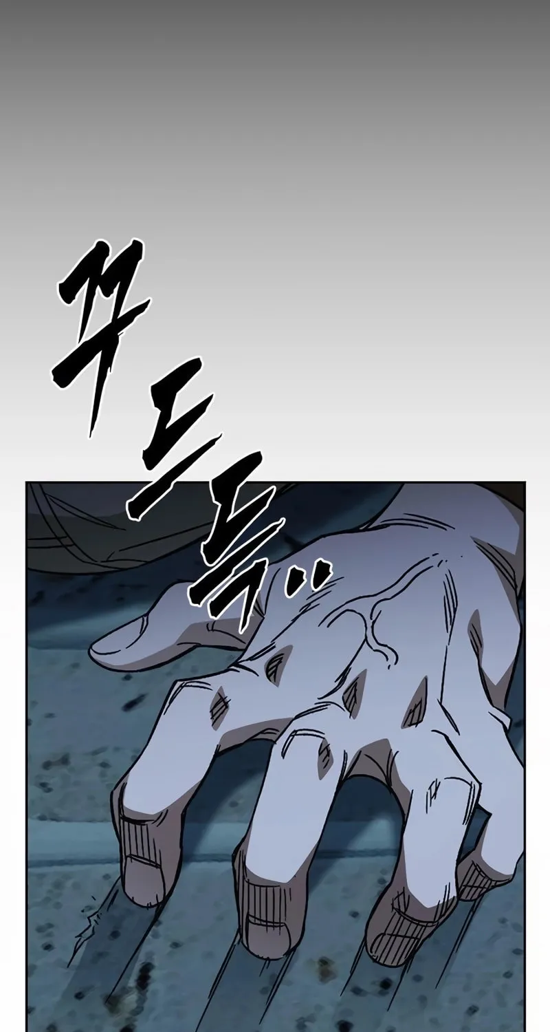 Study Group Chapter 285 page 61 - 