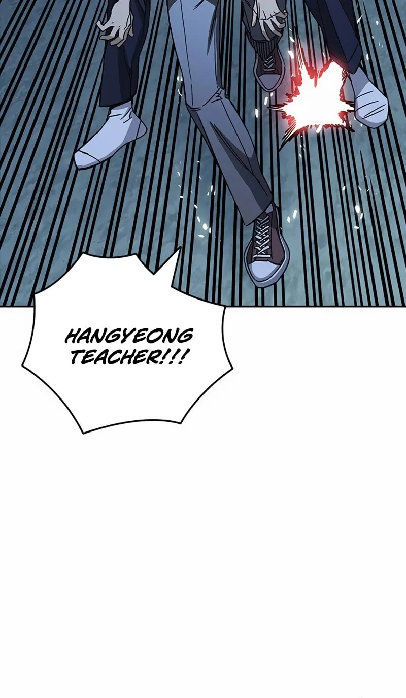 Study Group Chapter 286 page 96 - 