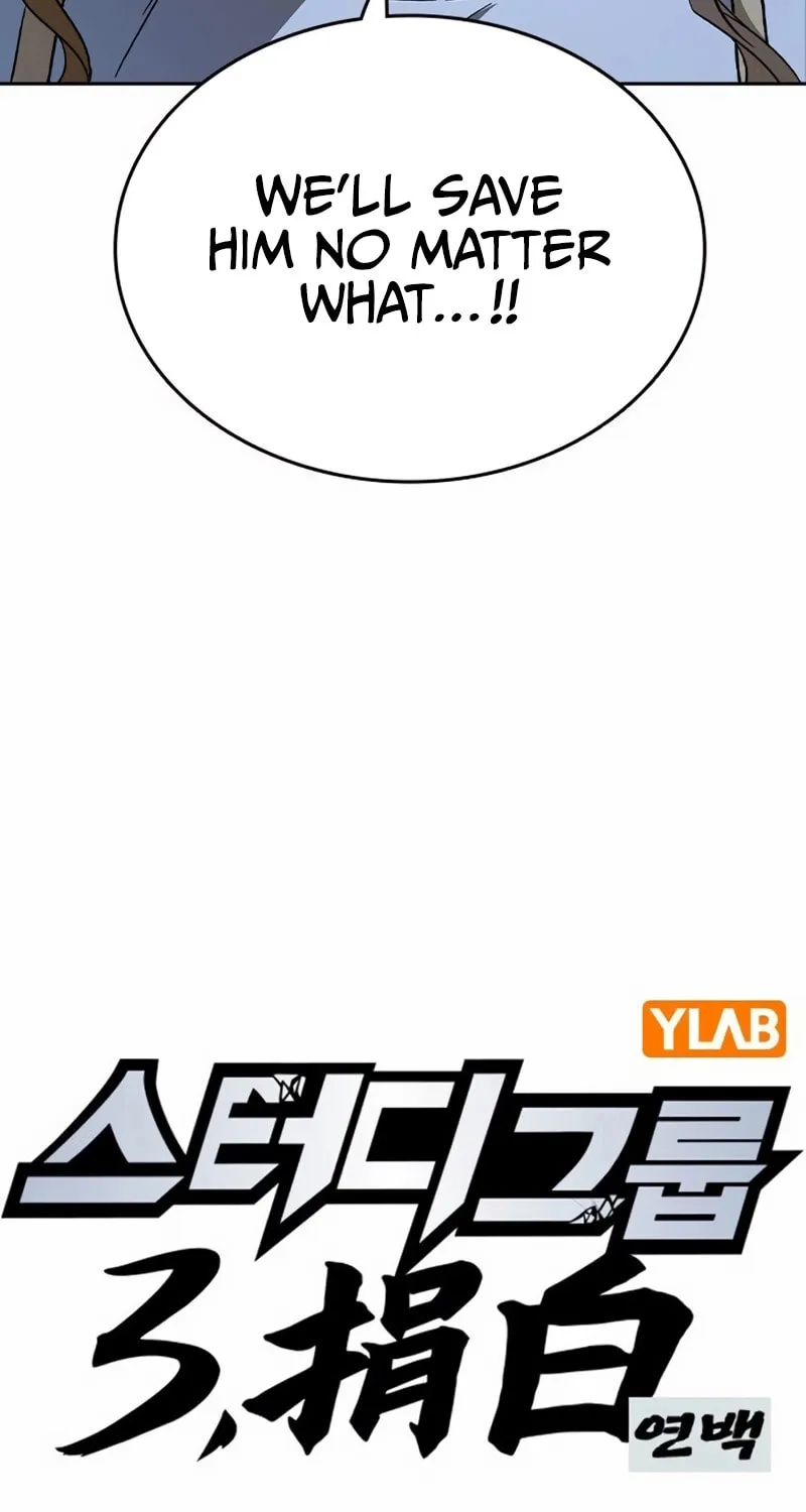 Study Group Chapter 287 page 8 - 