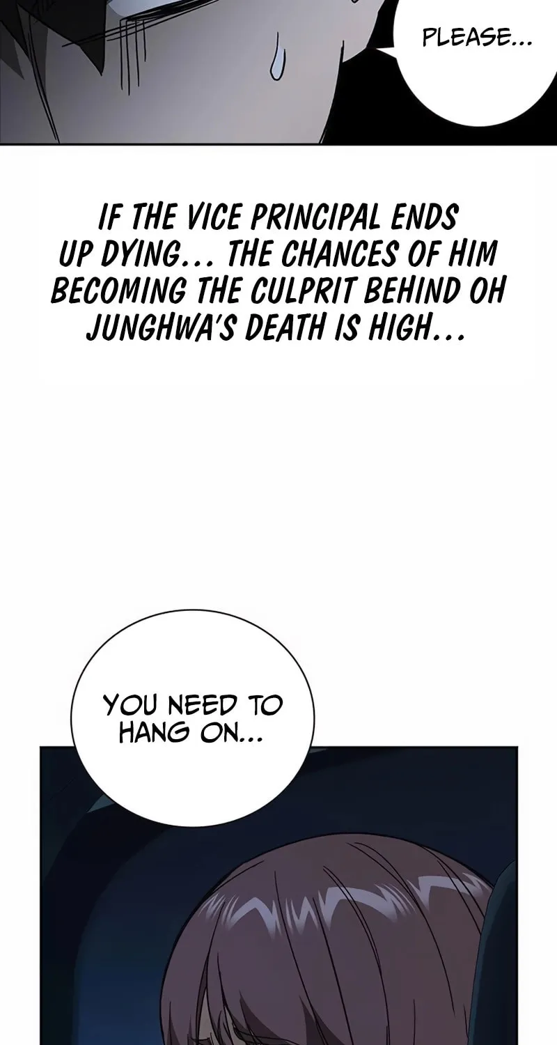 Study Group Chapter 288 page 17 - 