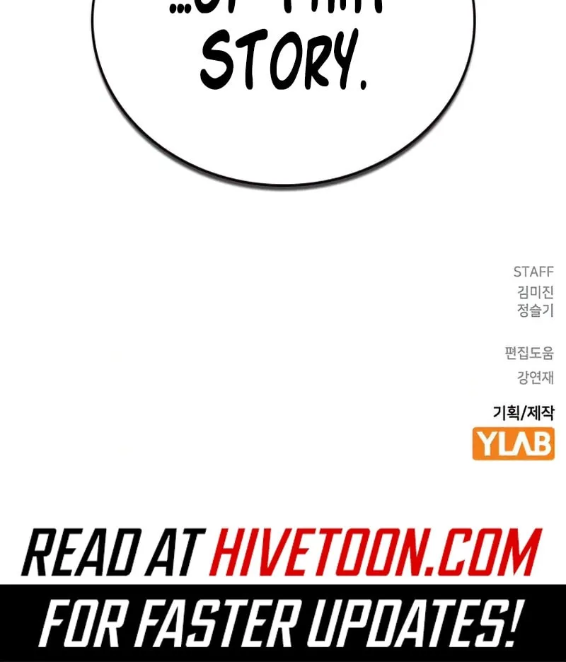 Study Group Chapter 289 page 138 - 