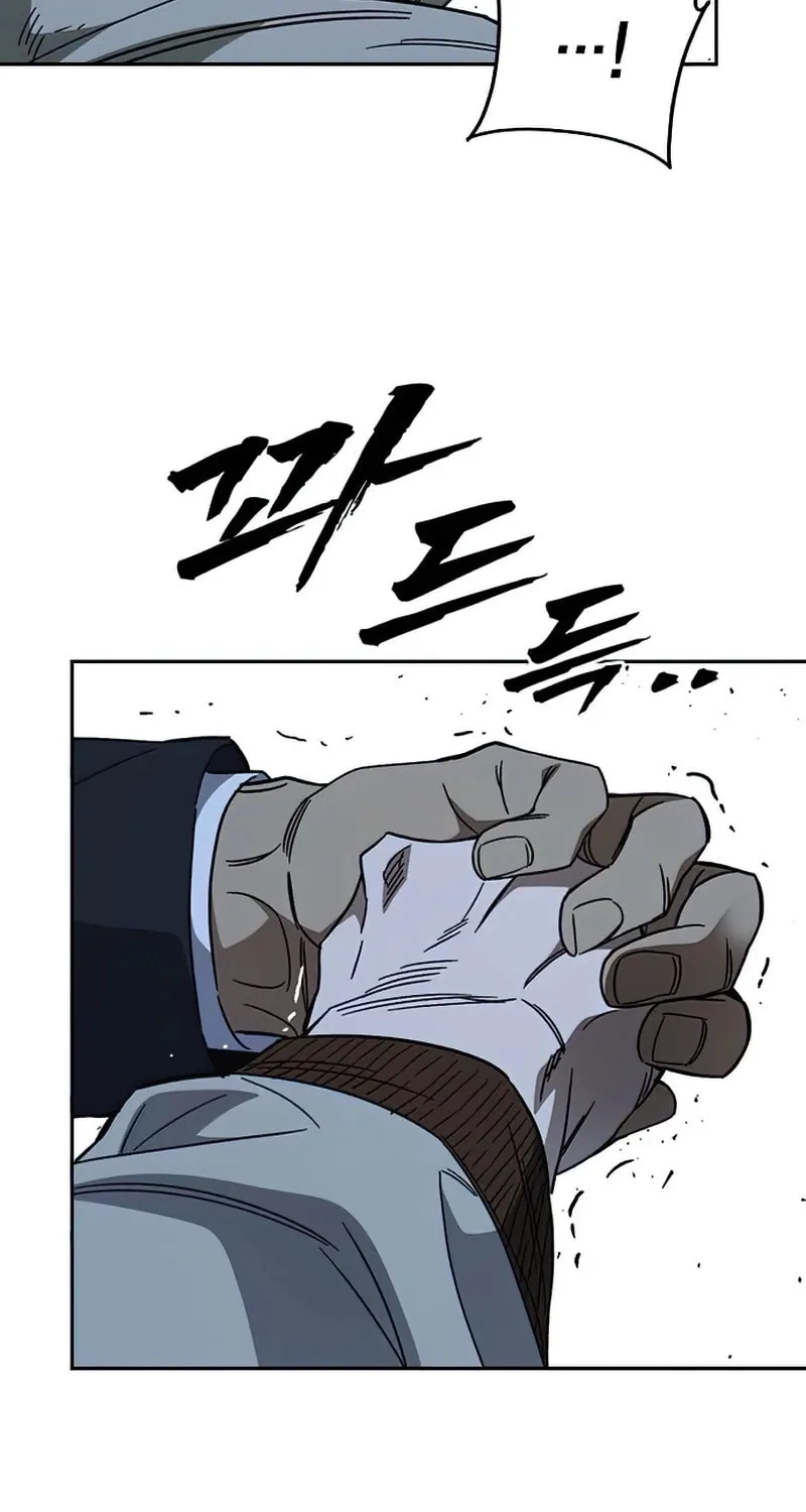 Study Group Chapter 289 page 69 - 