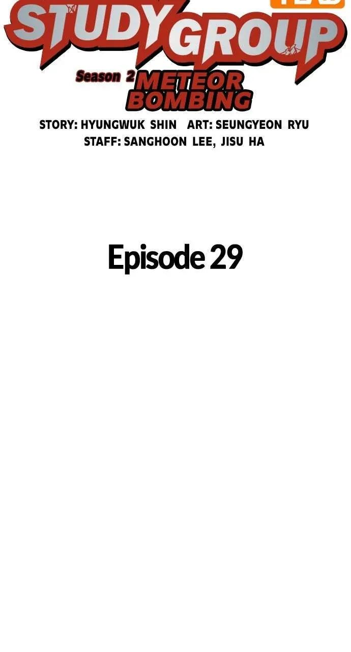 Study Group Chapter 29.1 page 11 - 