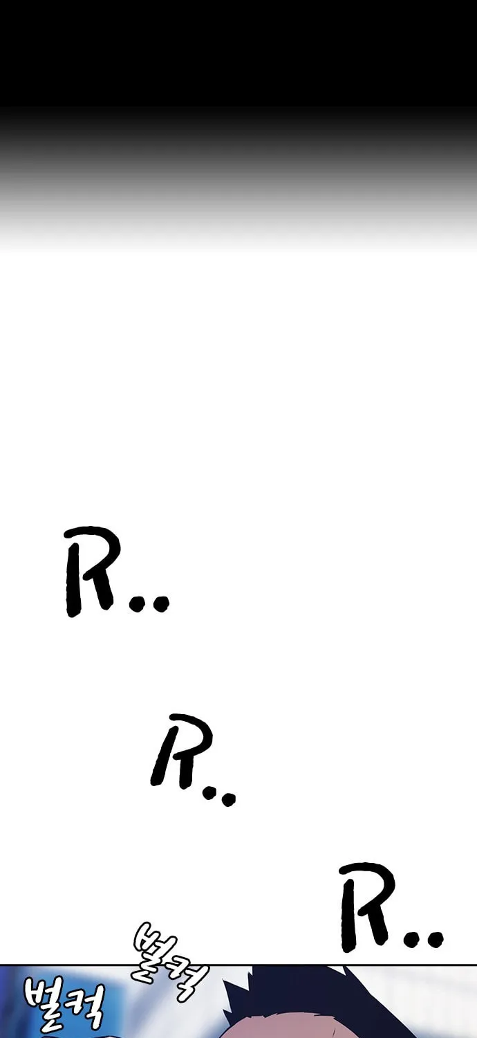 Study Group Chapter 29 page 1 - 