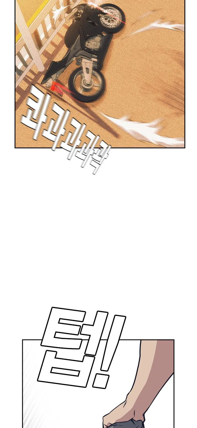 Study Group Chapter 29 page 63 - 