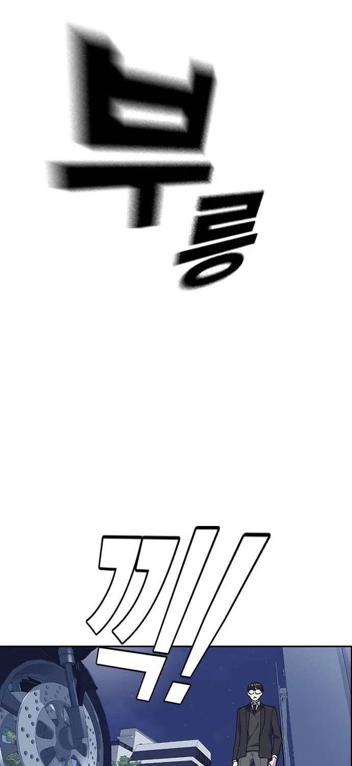 Study Group Chapter 29 page 83 - 