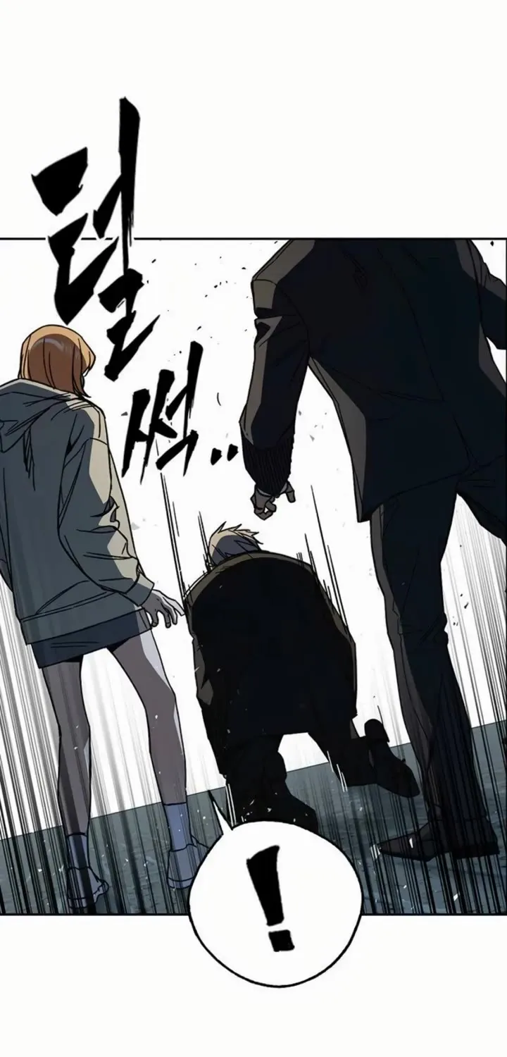 Study Group Chapter 292 page 8 - 