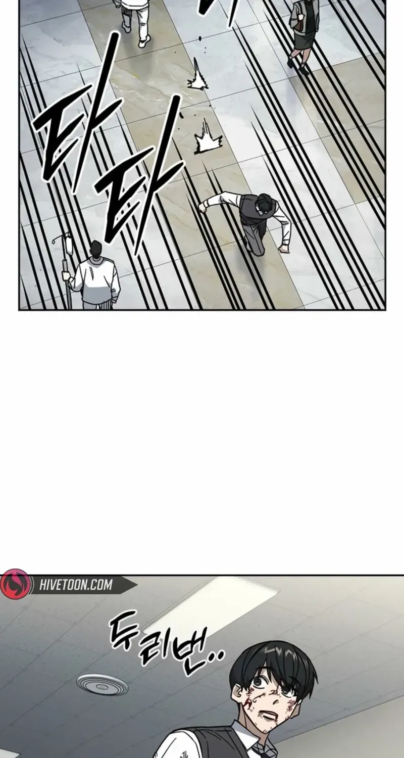 Study Group Chapter 296 page 83 - 