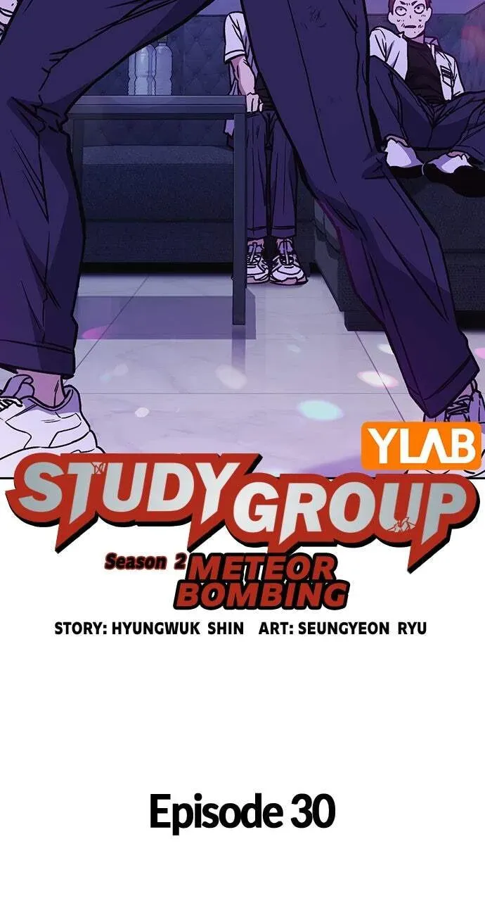 Study Group Chapter 30.1 page 6 - 