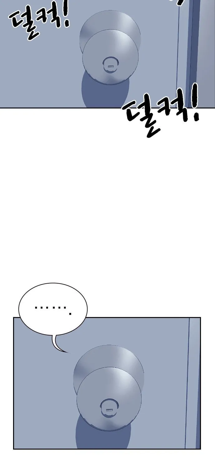 Study Group Chapter 30 page 83 - 