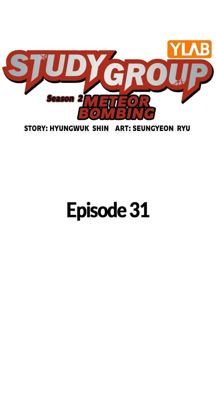 Study Group Chapter 31.1 page 30 - 