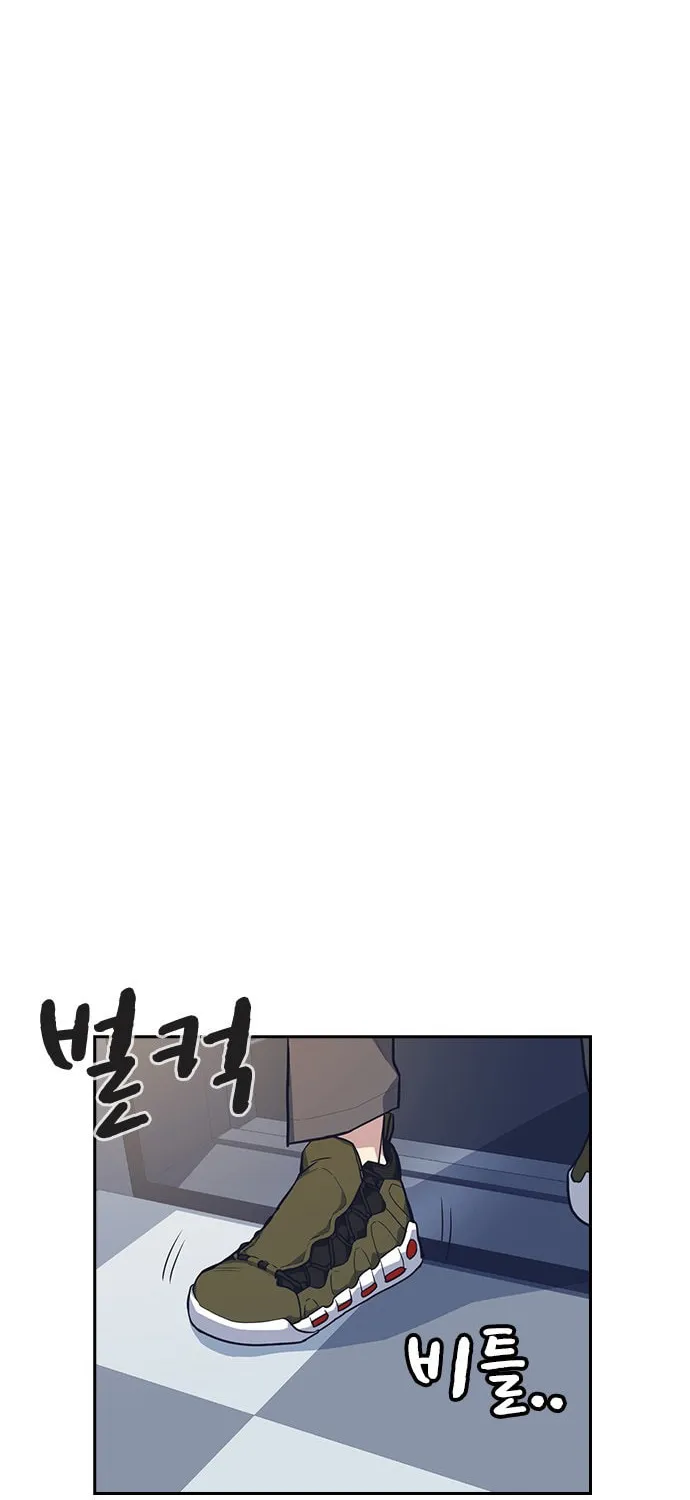 Study Group Chapter 31 page 51 - 