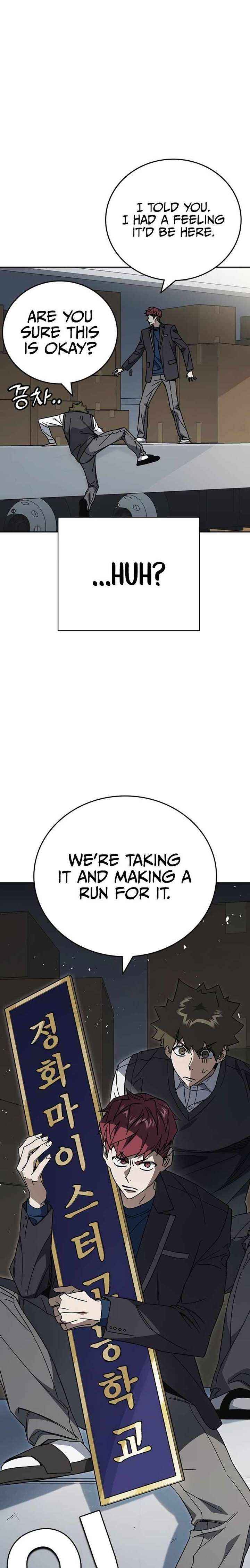 Study Group Chapter 316 page 20 - 