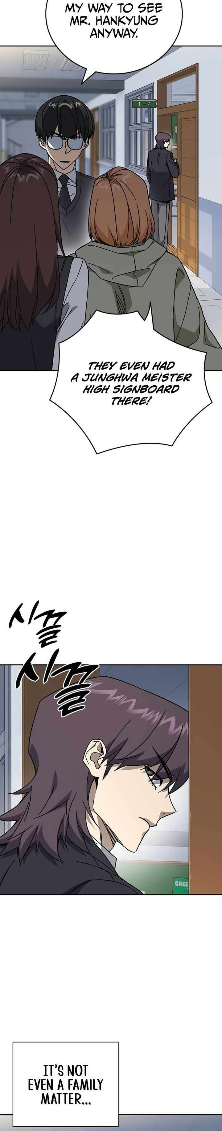 Study Group Chapter 316 page 7 - 