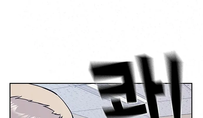 Study Group Chapter 32 page 47 - 