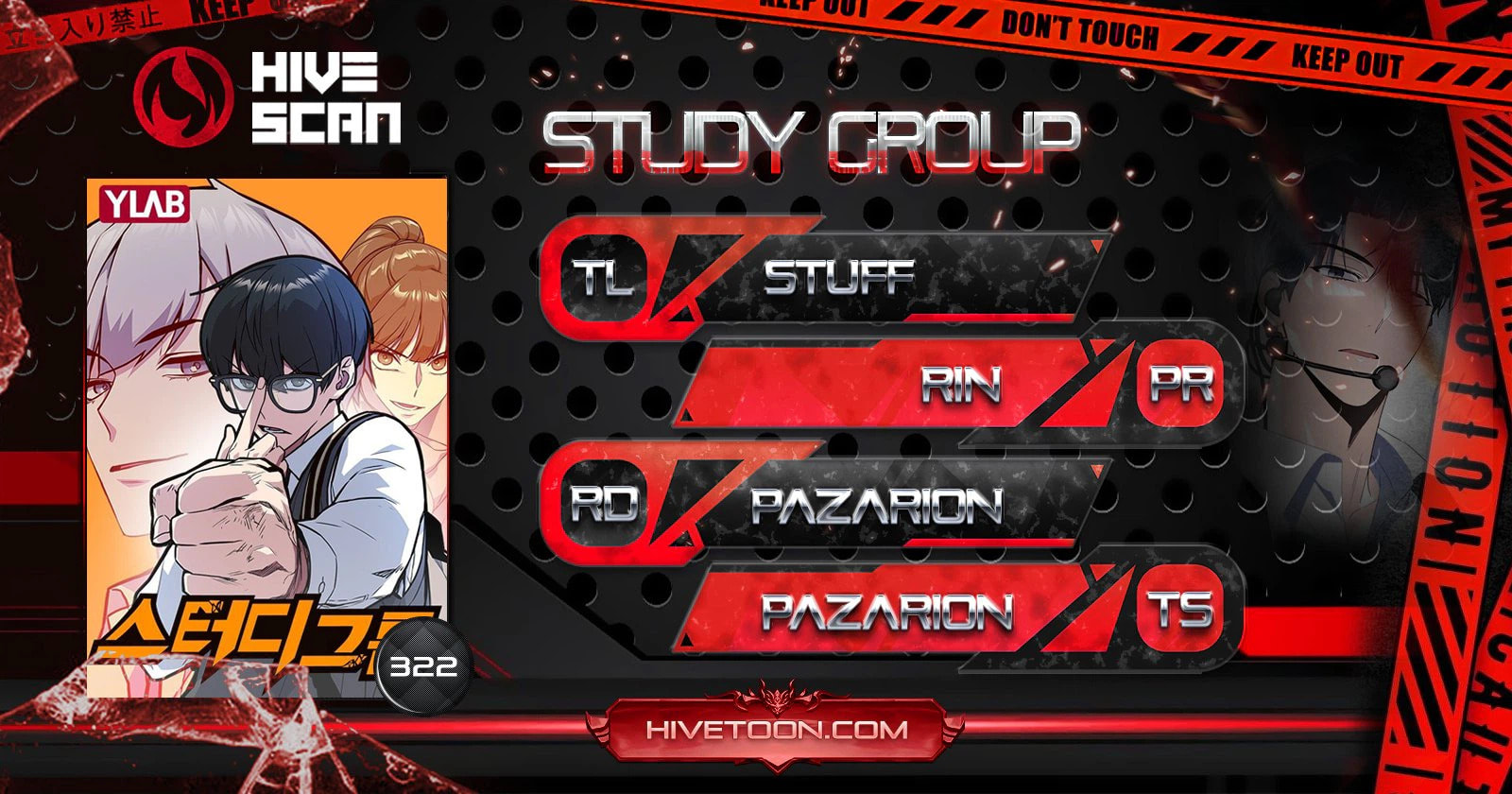 Study Group Chapter 322 page 1 - 